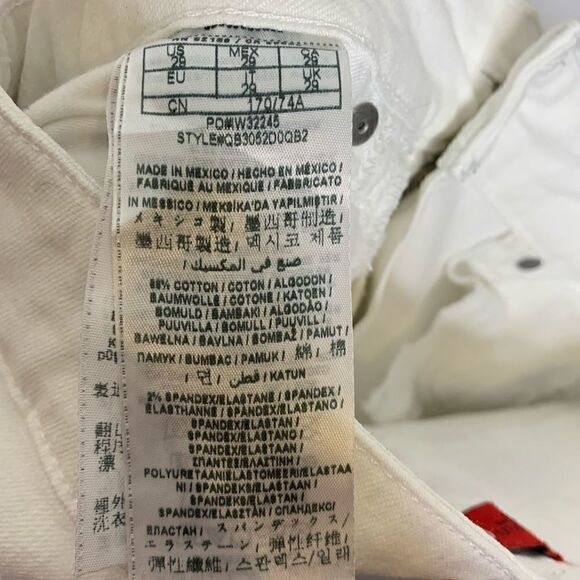 Guess emma fit mid rise skinny jeans white 29 - Picture 7 of 8